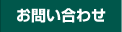 ���䤤��碌